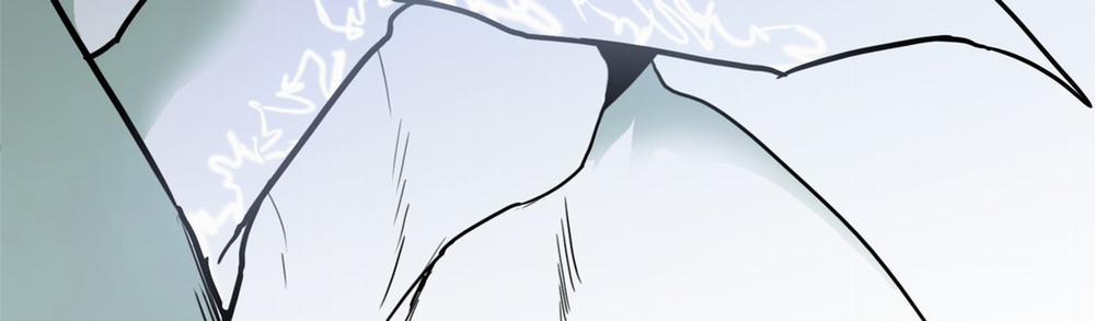 Dear Door 111 trang 226