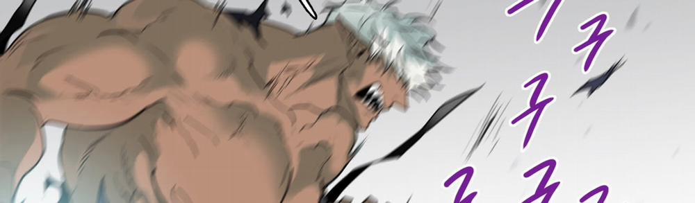 Dear Door 111 trang 250