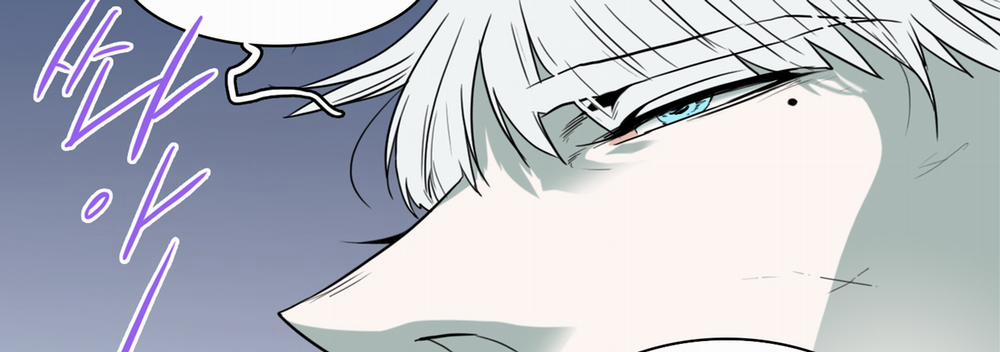 Dear Door 111 trang 321