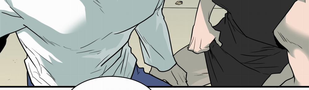 Dear Door 111 trang 36