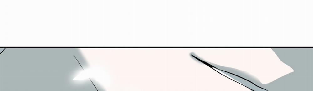 Dear Door 111 trang 56