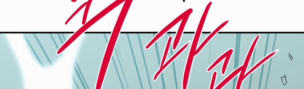 Dear Door 111 trang 67