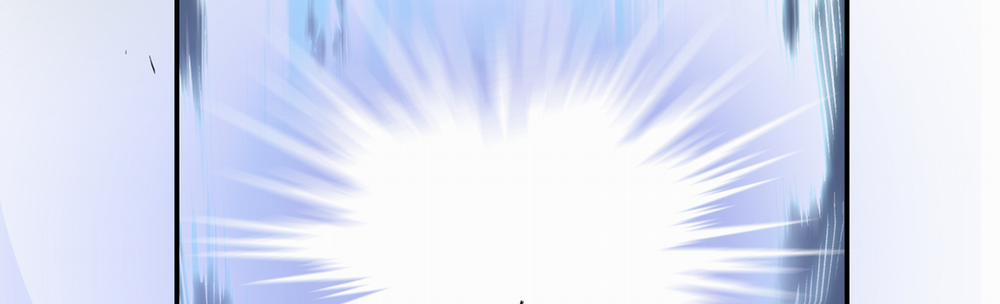 Dear Door 111 trang 94