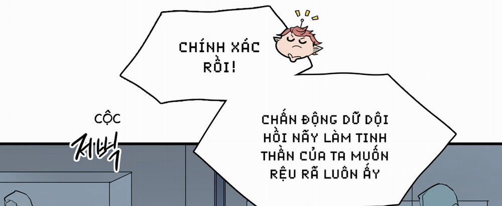 Dear Door 112 trang 33