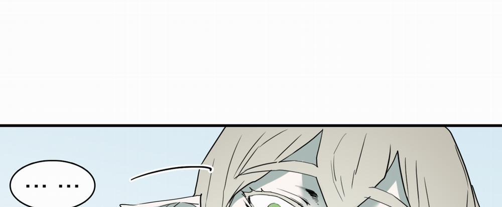 Dear Door 113 trang 117