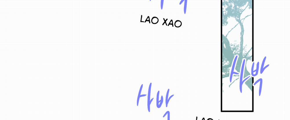 Dear Door 113 trang 130