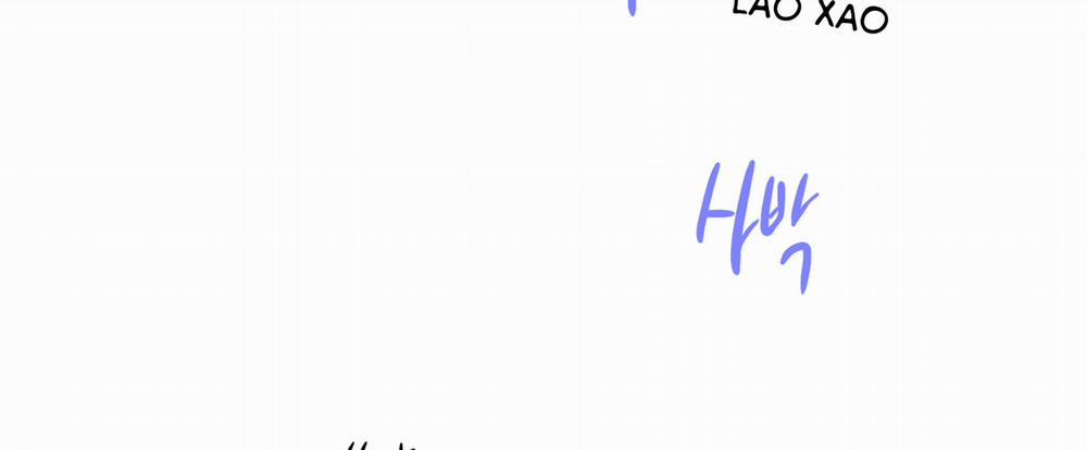 Dear Door 113 trang 131