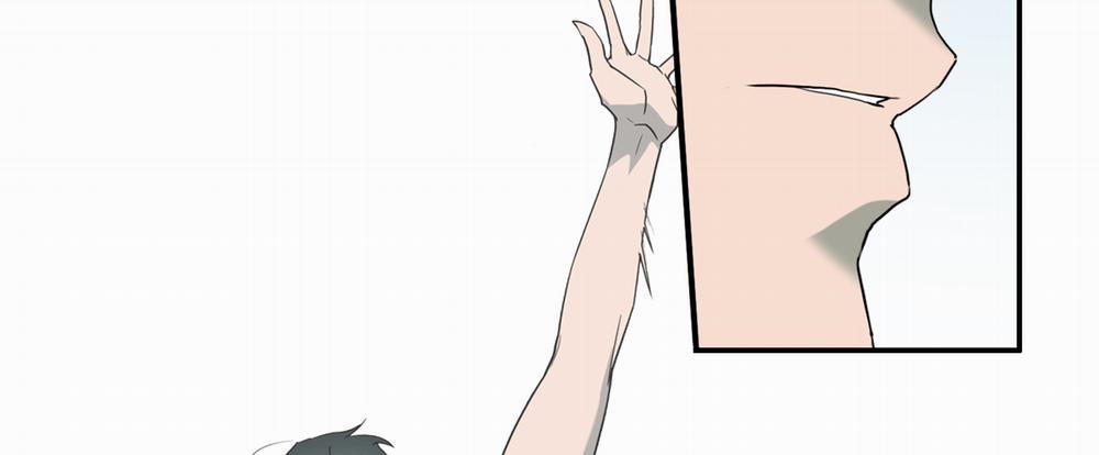 Dear Door 113 trang 142