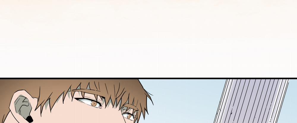 Dear Door 113 trang 161