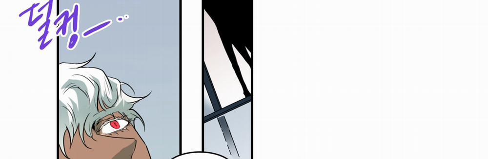 Dear Door 113 trang 179