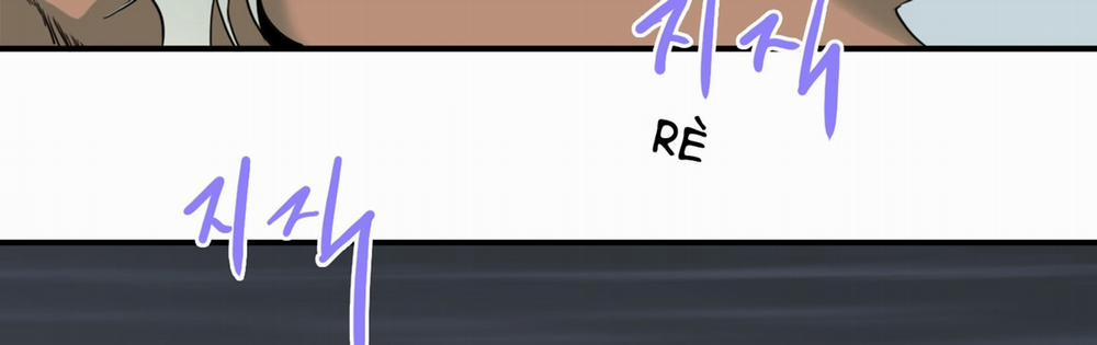 Dear Door 113 trang 207