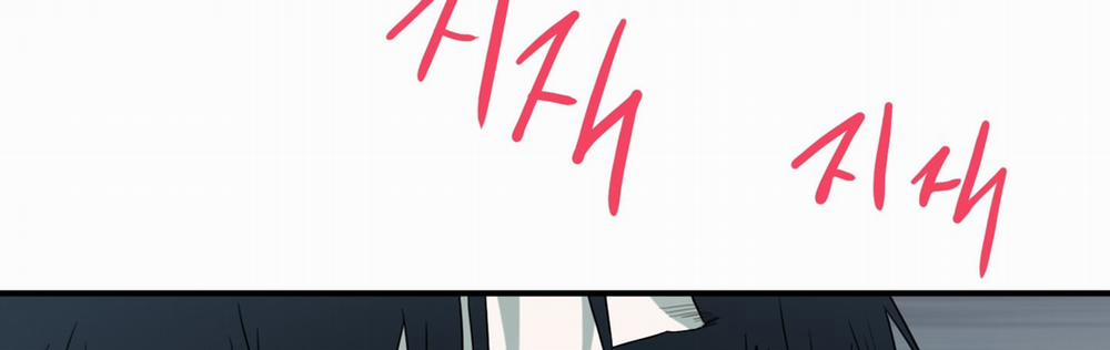 Dear Door 113 trang 213