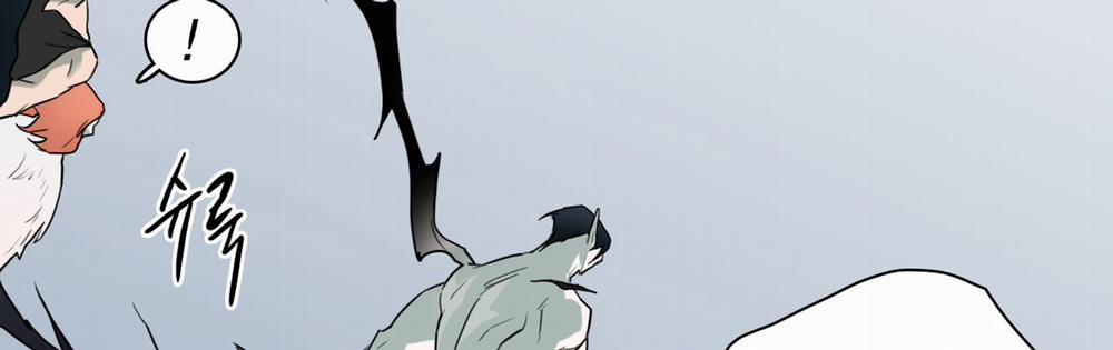 Dear Door 113 trang 230