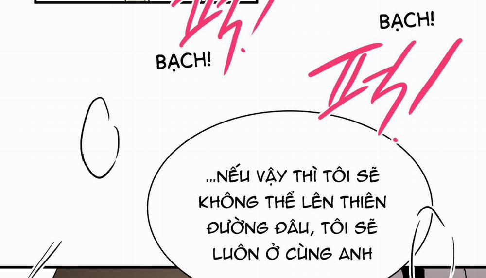 Dear Door 113 trang 87