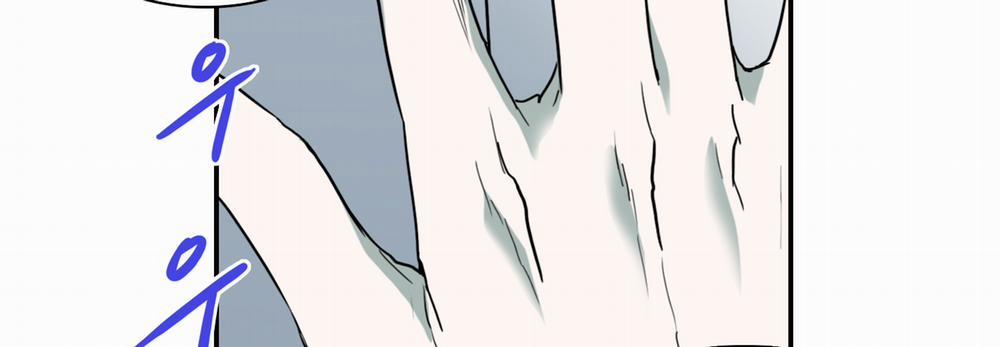 Dear Door 114 trang 101