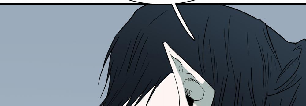 Dear Door 114 trang 107