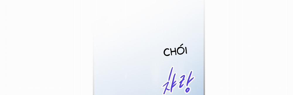 Dear Door 114 trang 122