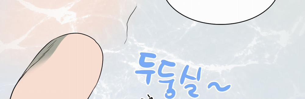 Dear Door 114 trang 143