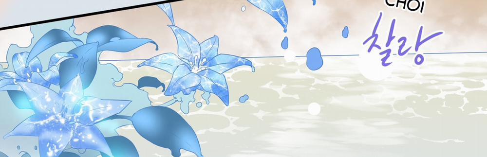 Dear Door 114 trang 145