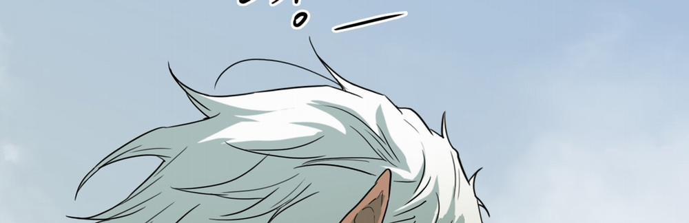 Dear Door 114 trang 159