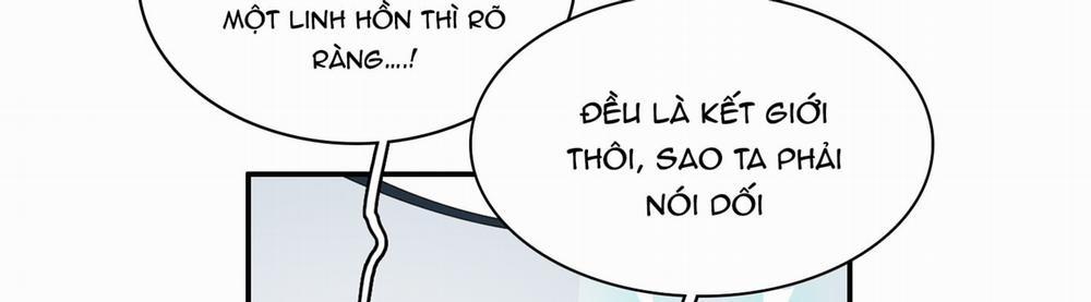 Dear Door 114 trang 16