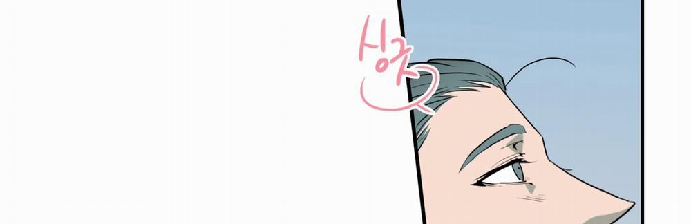 Dear Door 114 trang 185