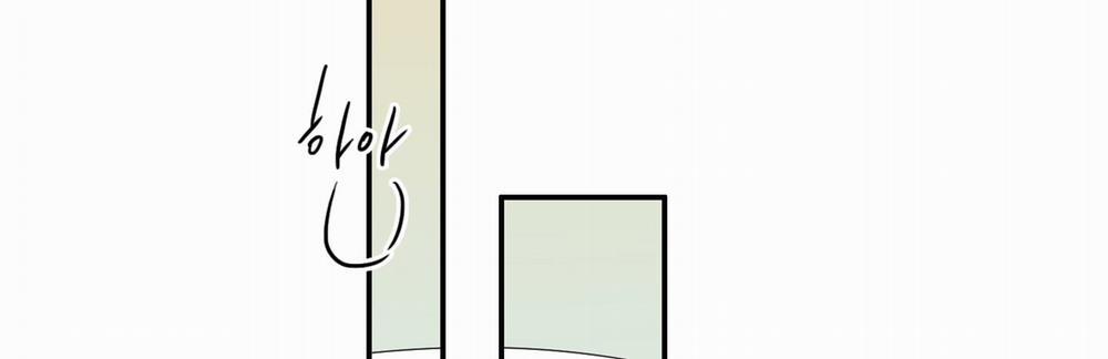 Dear Door 114 trang 228