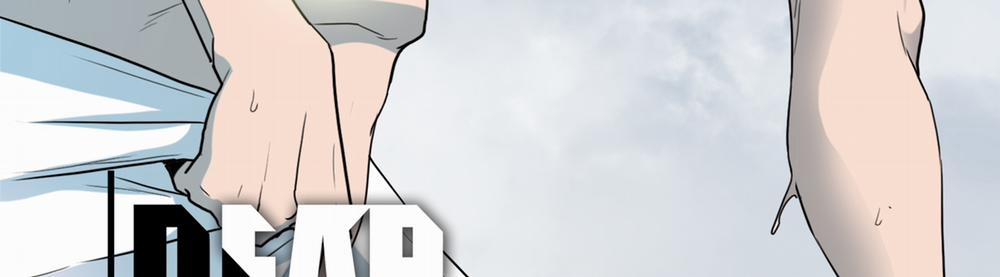 Dear Door 114 trang 5