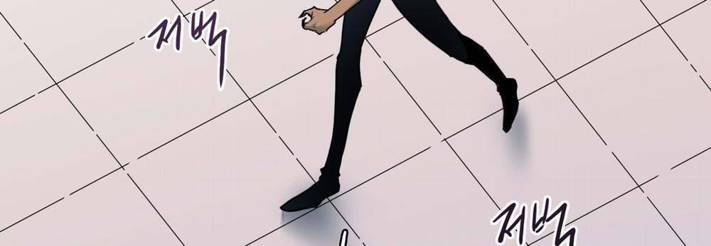 Dear Door 114 trang 71