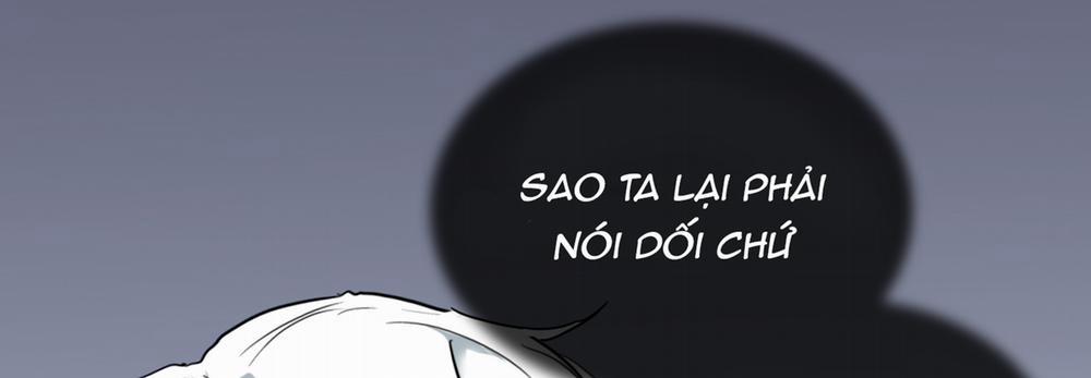 Dear Door 114 trang 80