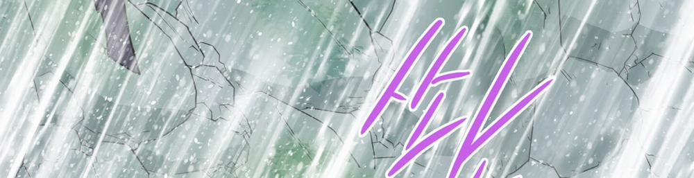 Dear Door 115 trang 165