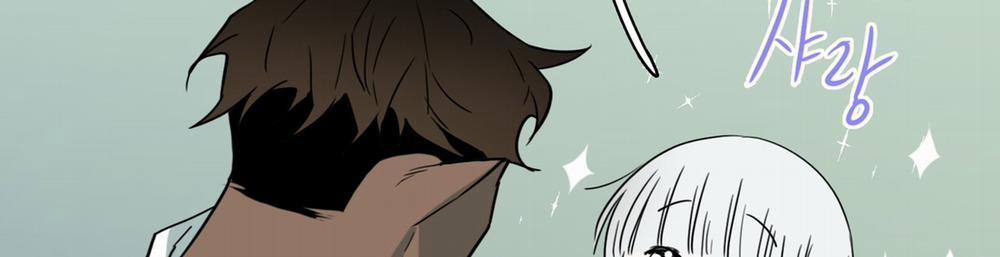 Dear Door 115 trang 176