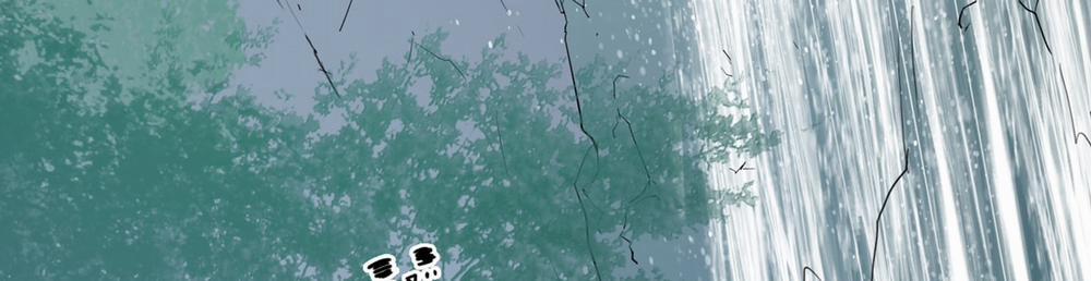 Dear Door 115 trang 200