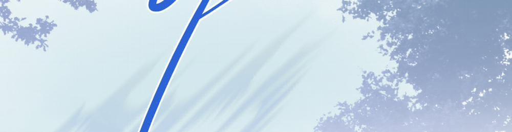 Dear Door 115 trang 205