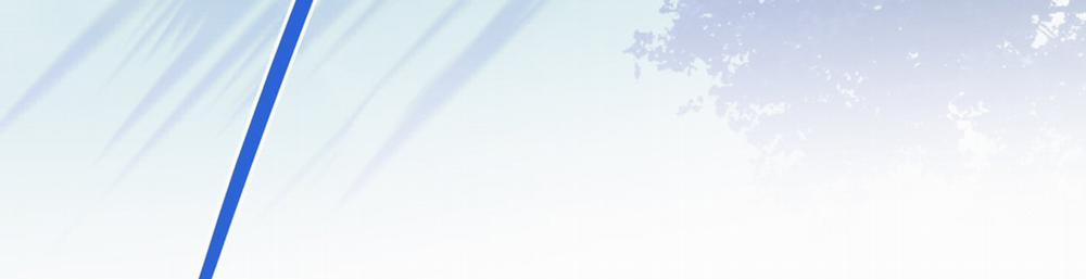 Dear Door 115 trang 206