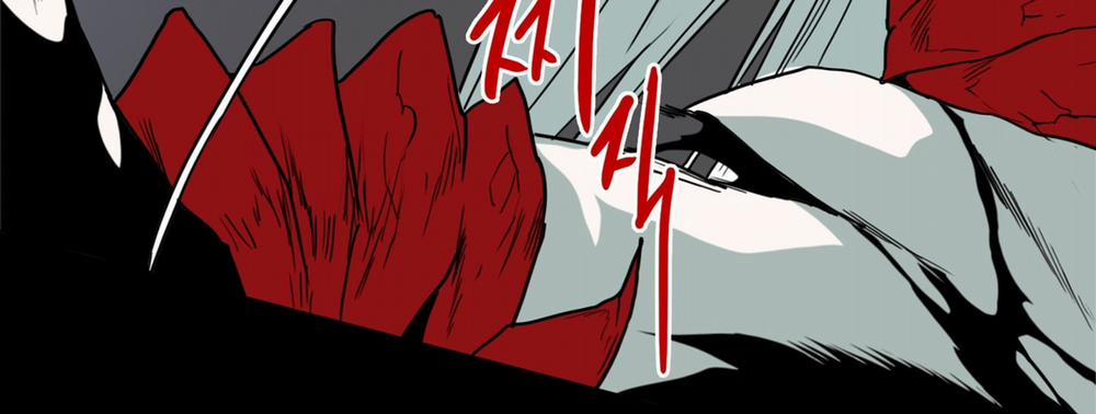 Dear Door 115 trang 243