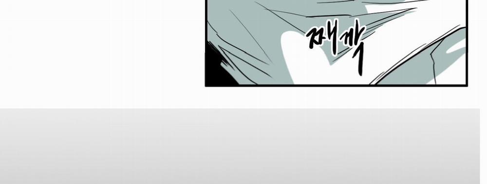 Dear Door 115 trang 264