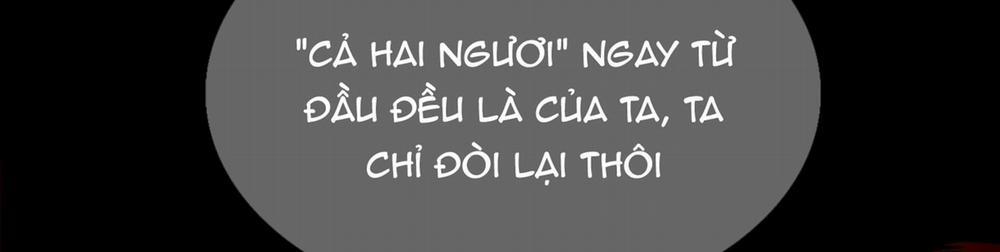 Dear Door 115 trang 295