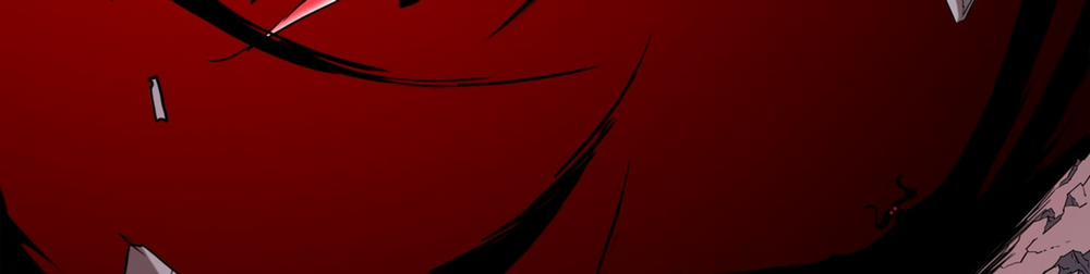 Dear Door 115 trang 299