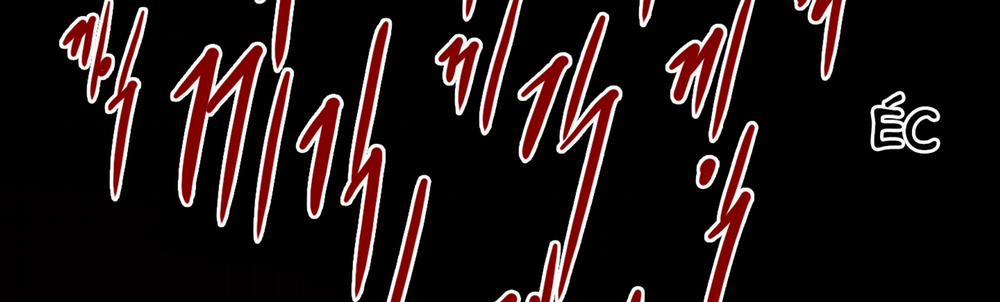 Dear Door 115 trang 366