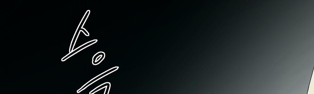 Dear Door 115 trang 373