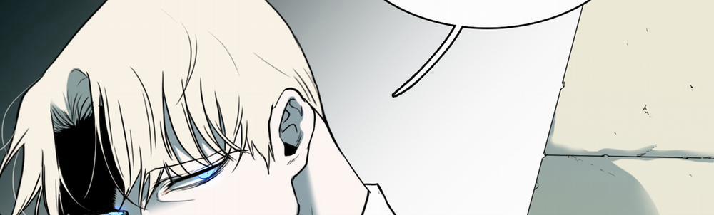 Dear Door 115 trang 376