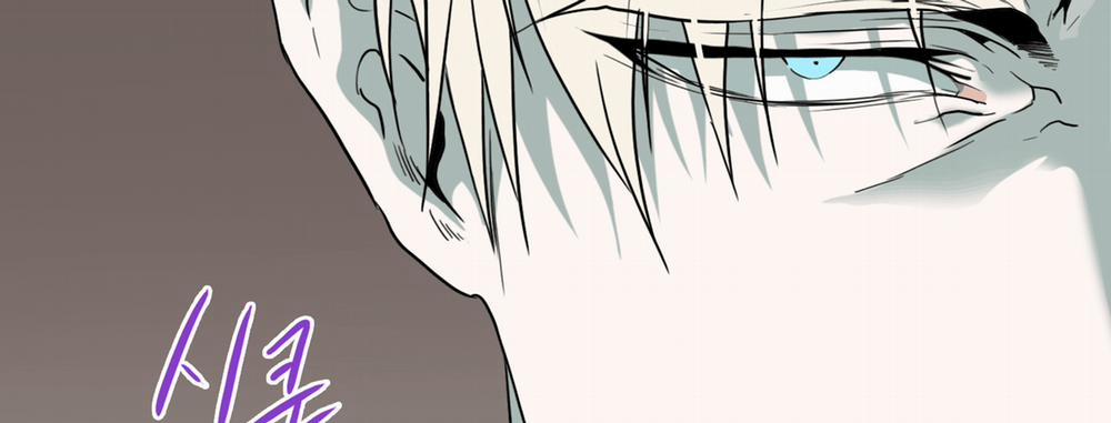 Dear Door 116 trang 129