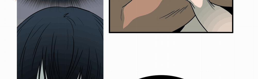 Dear Door 116 trang 197