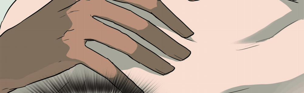 Dear Door 116 trang 202