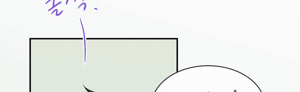 Dear Door 116 trang 225