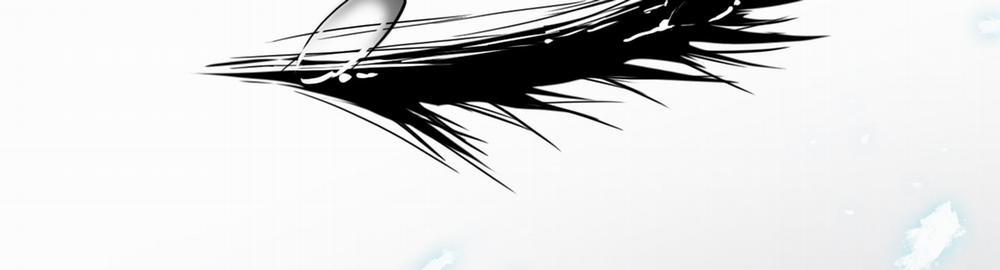 Dear Door 117 trang 103