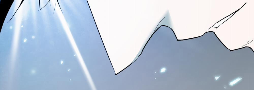 Dear Door 117 trang 148