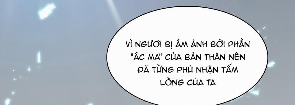 Dear Door 117 trang 149