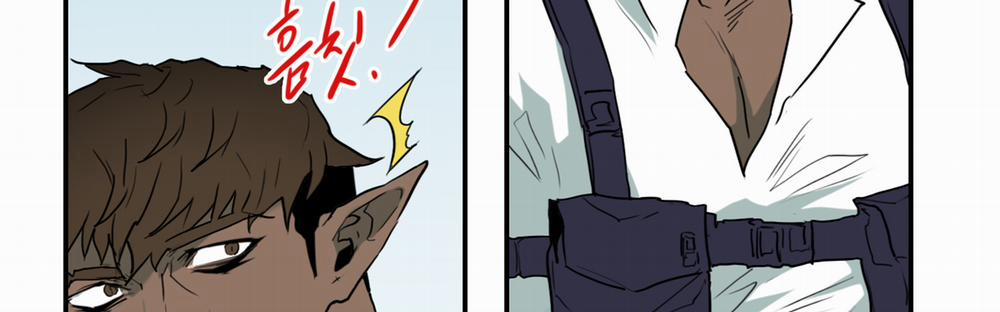 Dear Door 117 trang 239